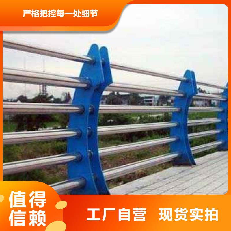 桥梁防撞护栏钢丝绳护栏厂品质信得过