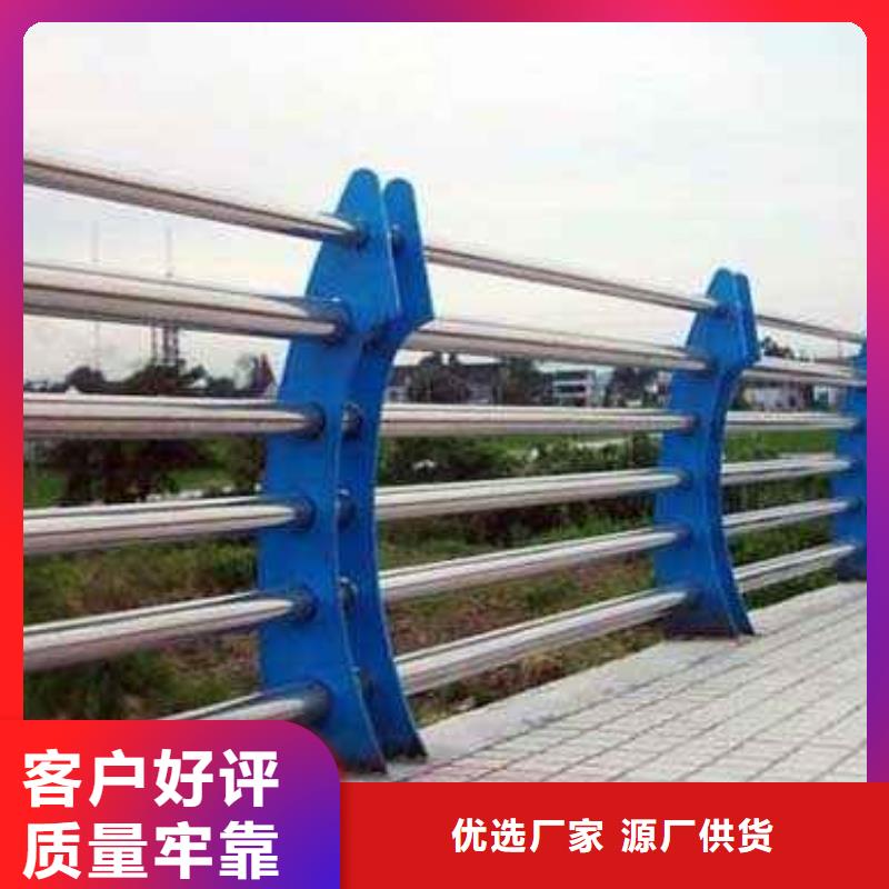 【橋梁防撞護欄【橋梁護欄】專注細(xì)節(jié)更放心】