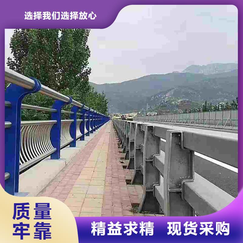 橋梁防撞護(hù)欄熱鍍鋅立柱專業(yè)品質(zhì)