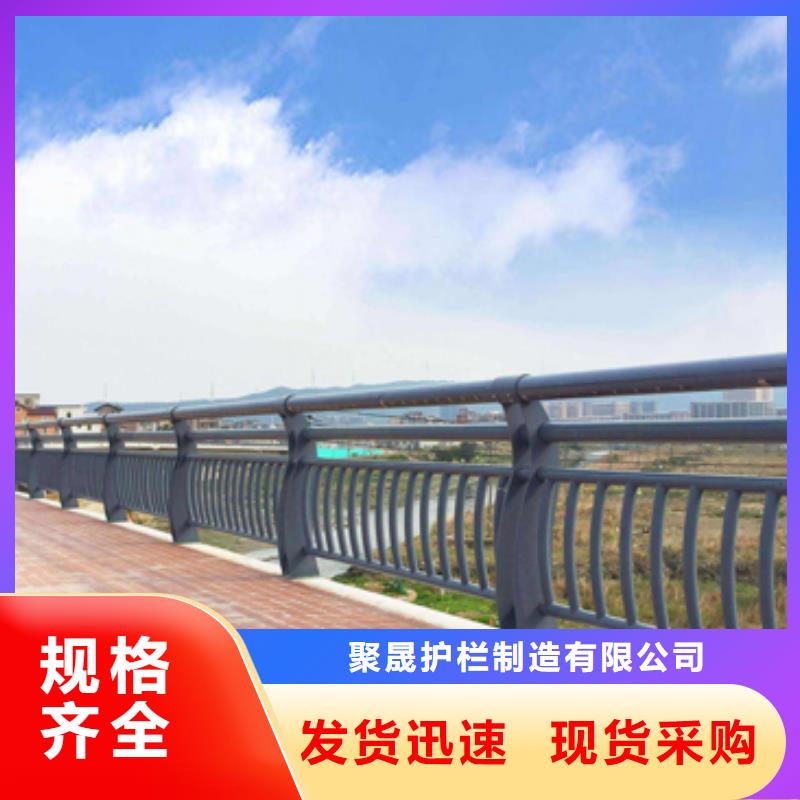 桥梁防撞护栏防撞护栏厂品质优选