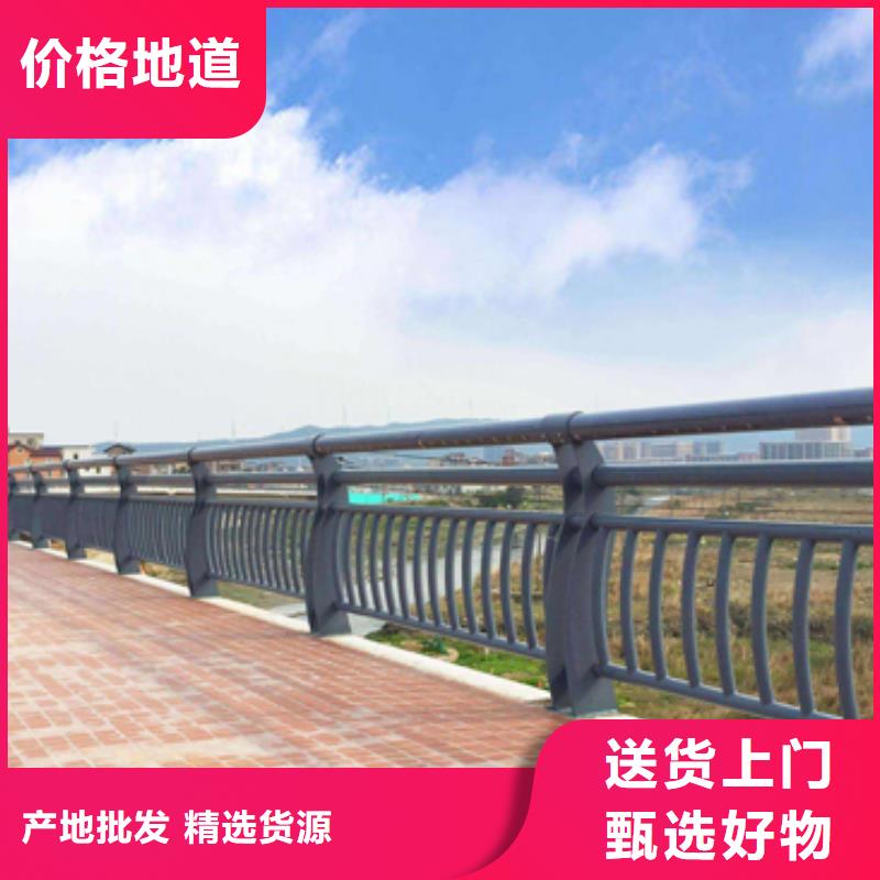 橋梁河道防撞護(hù)欄解決方案