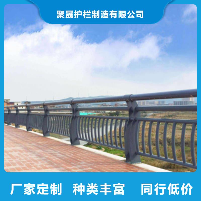 桥梁防撞护栏 道路护栏厂出货快