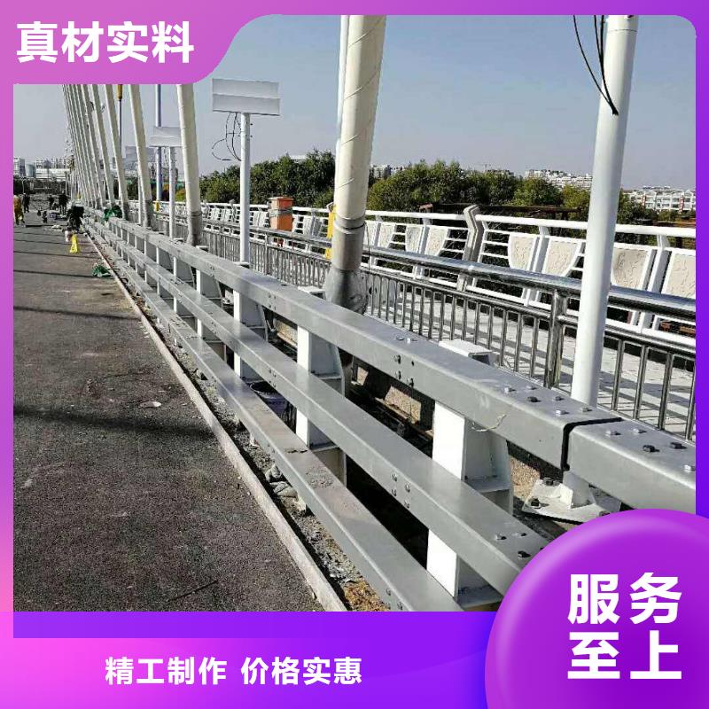 防撞護(hù)欄品質(zhì)優(yōu)越