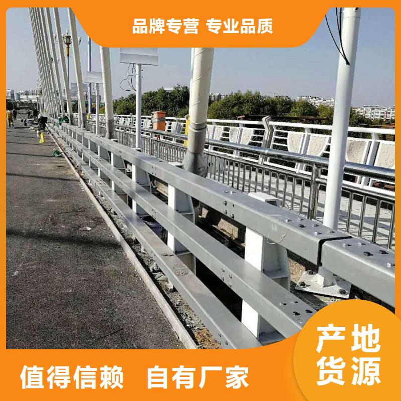 不銹鋼橋梁護(hù)欄企業(yè)-經(jīng)營豐富