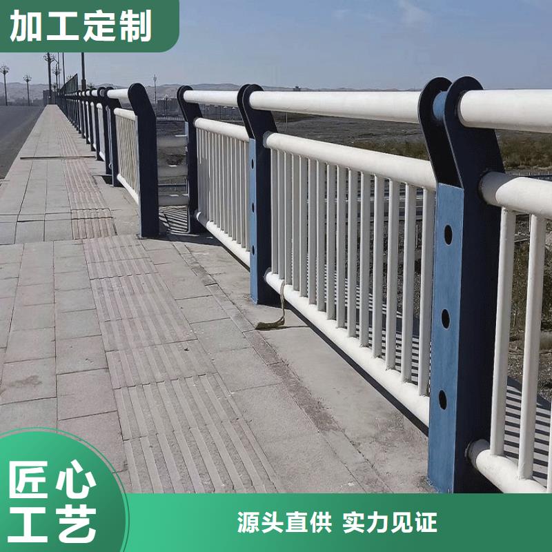 桥梁防撞护栏_河道防撞栏杆从源头保证品质