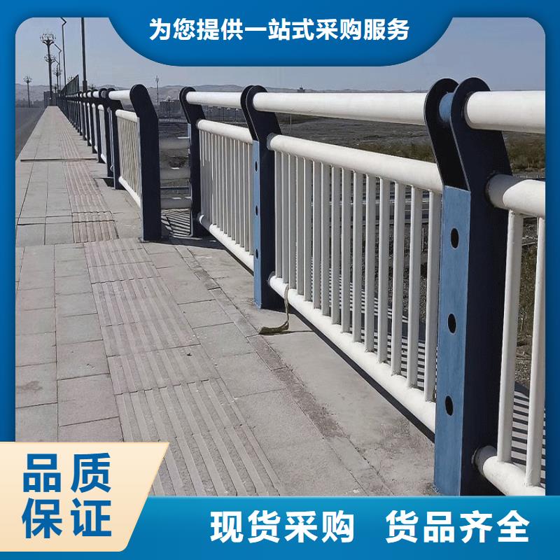 不銹鋼復(fù)合管值得信賴