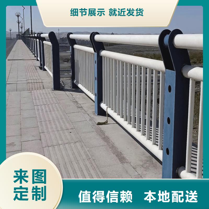 橋梁防撞護欄河堤護欄質(zhì)檢合格出廠