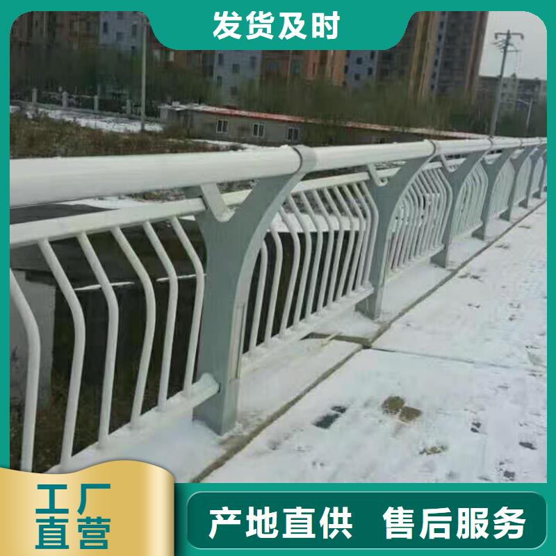 拉絲復(fù)合管欄桿可靠滿意