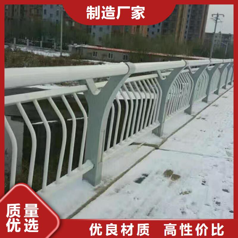 橋梁防撞護欄鋼絲繩護欄廠品質(zhì)信得過