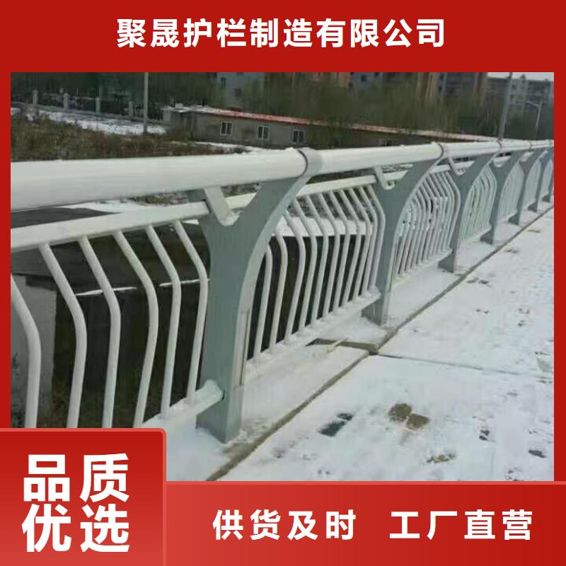 靠譜的不銹鋼復(fù)合管護欄銷售廠家