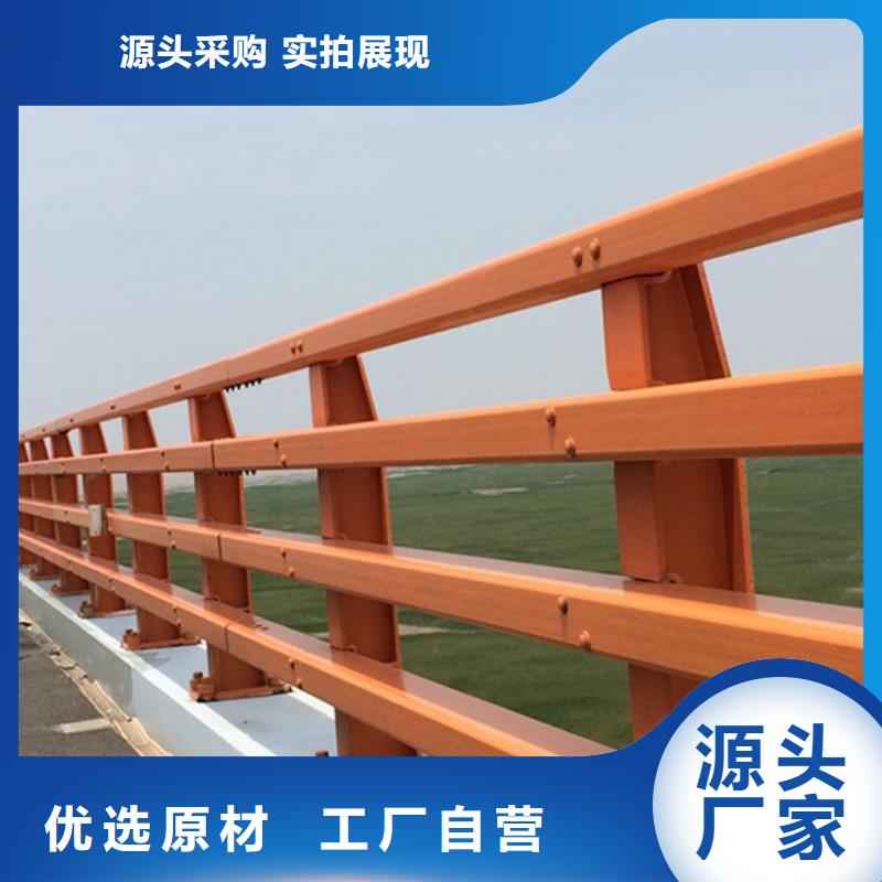交通护栏隔离栏厂家发货快