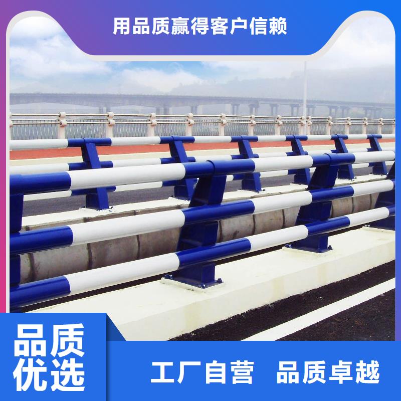 鋁合金景觀欄桿廠家直供