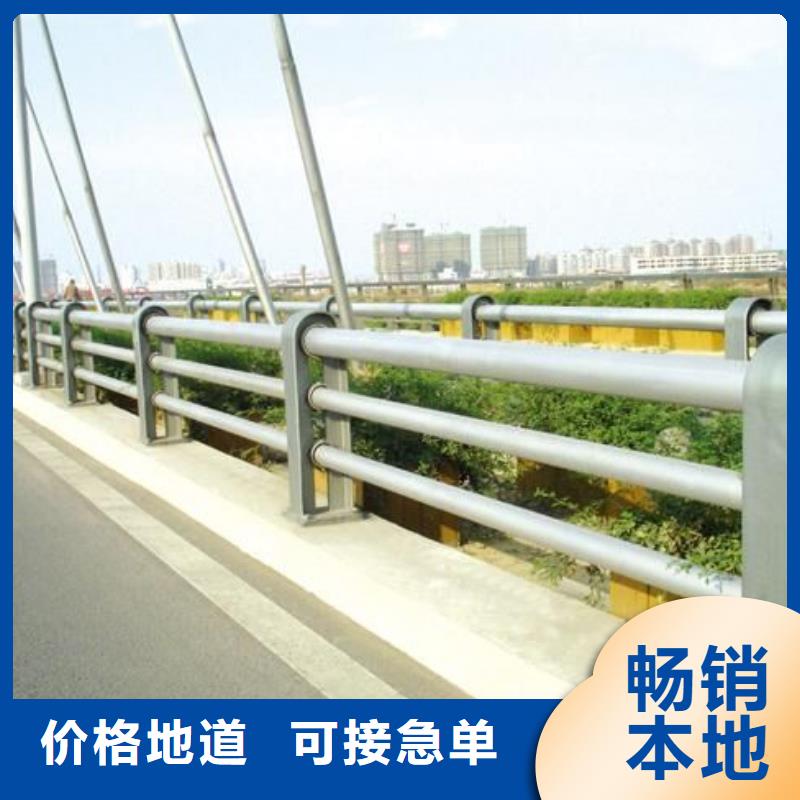 專業(yè)銷售不銹鋼復(fù)合管欄桿-口碑好