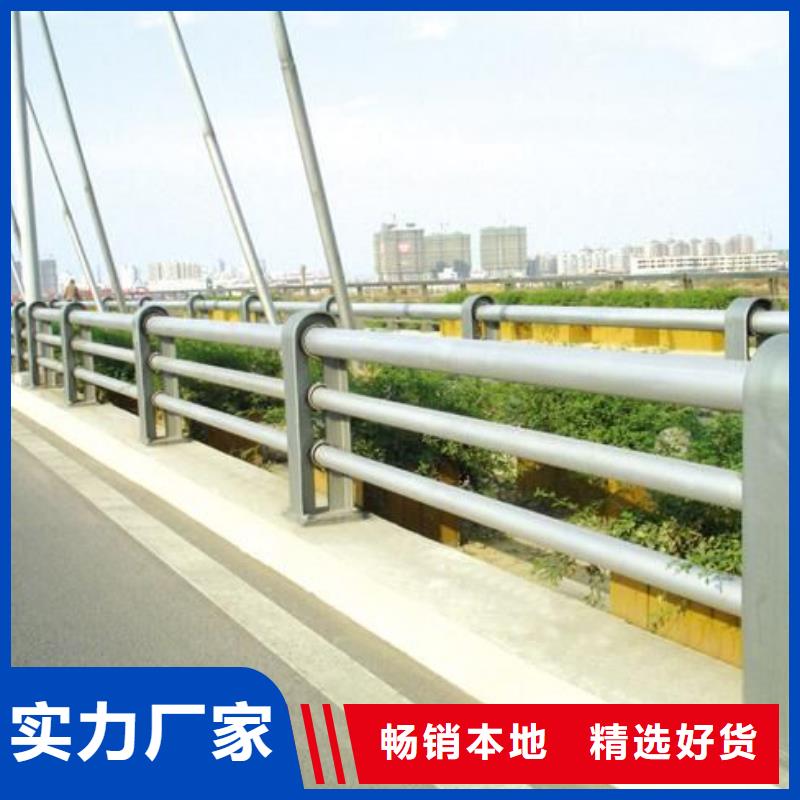 桥梁防撞护栏-桥梁护栏厂品质商家