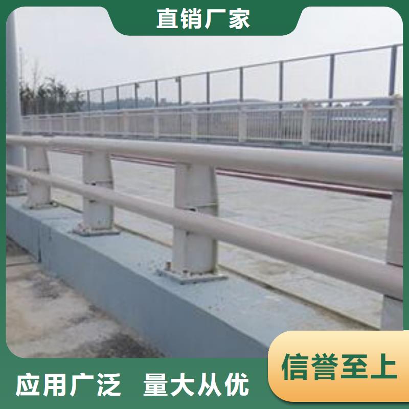 停車場防撞護欄-客戶都認可