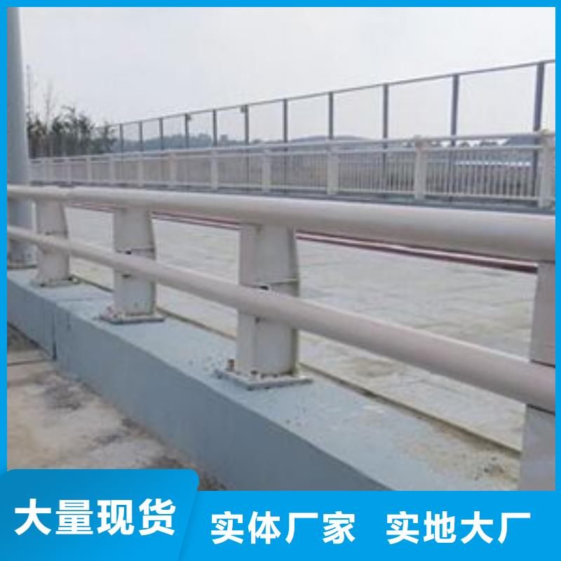 靠譜的不銹鋼復(fù)合管護欄銷售廠家