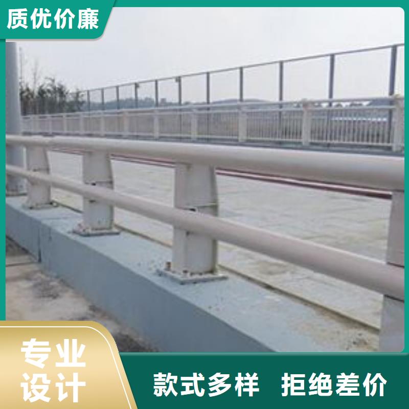 橋梁防撞護欄,不銹鋼復合管廠市場行情