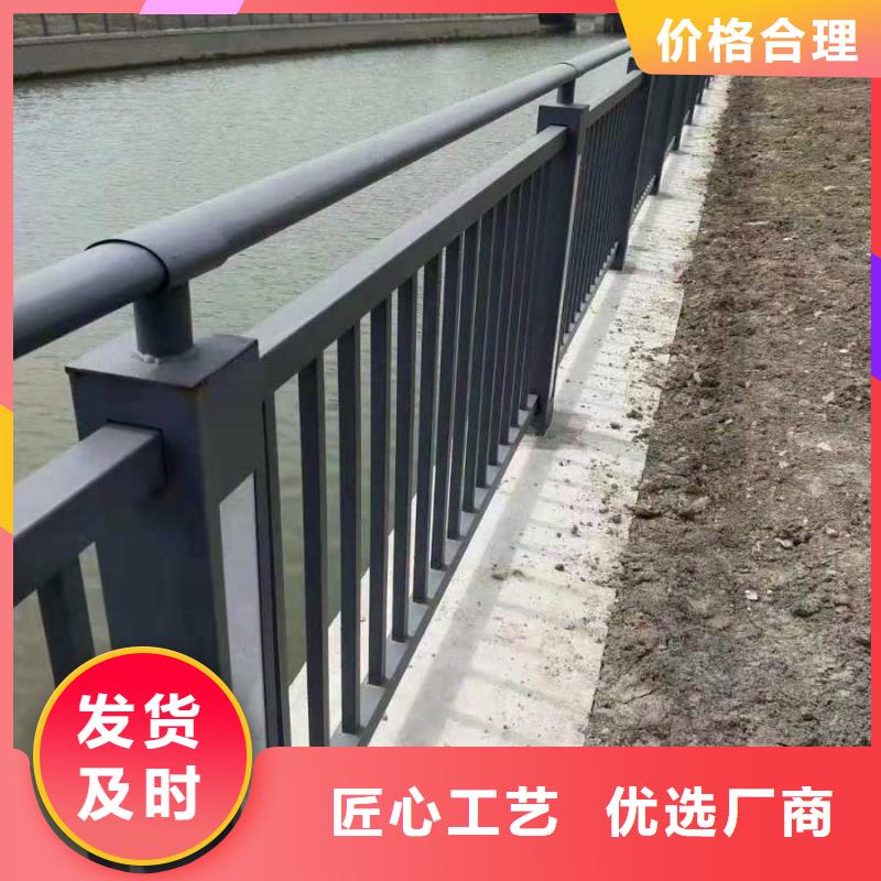 桥梁防撞护栏 桥梁防撞护栏厂今日价格