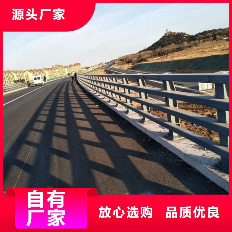  桥梁防撞护栏颜色尺寸款式定制