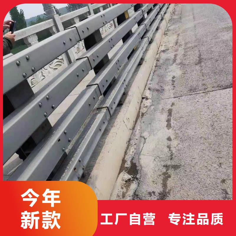 橋梁防撞護欄橋梁防撞護欄廠一站式采購