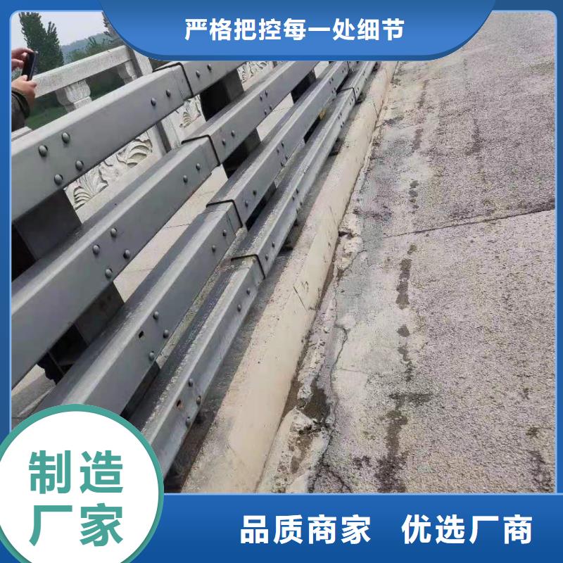 【橋梁防撞護(hù)欄-M型防撞護(hù)欄自主研發(fā)】