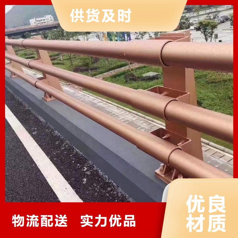 公路桥梁防撞护栏品牌-报价_聚晟护栏制造有限公司