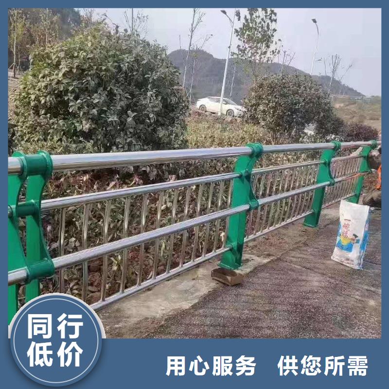 橋梁防撞護(hù)欄【河堤防撞護(hù)欄】每一處都是匠心制作