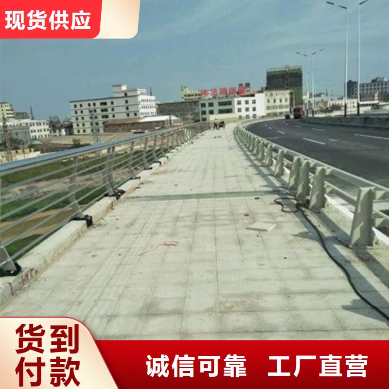 不銹鋼復(fù)合管欄桿|不銹鋼復(fù)合管欄桿廠家現(xiàn)貨