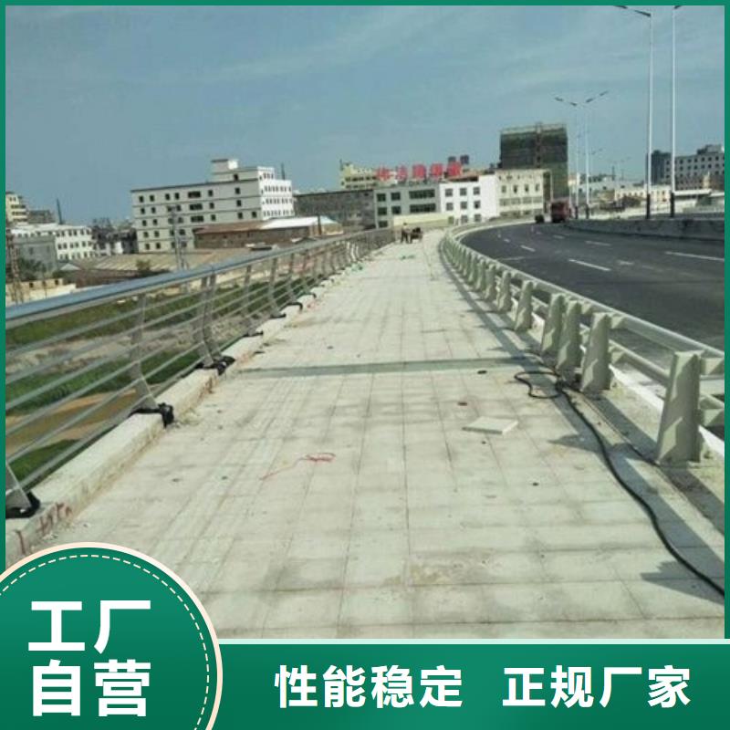 噴塑防撞護欄廠家質(zhì)優(yōu)價廉
