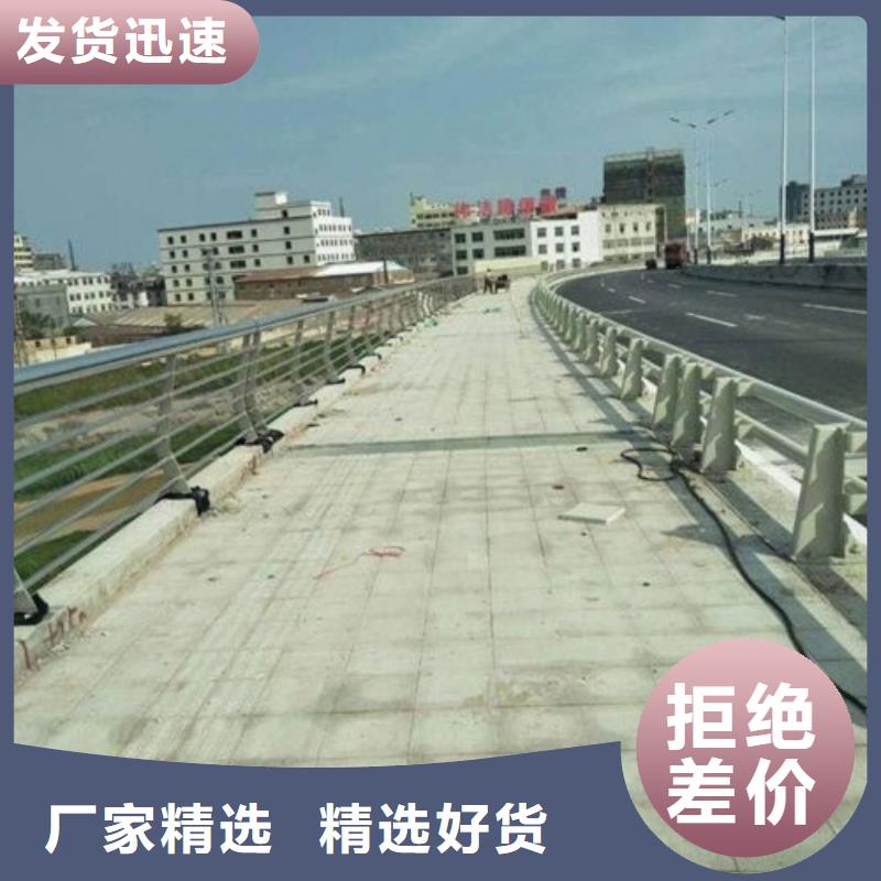【橋梁防撞護欄防撞護欄廠工藝精細質(zhì)保長久】
