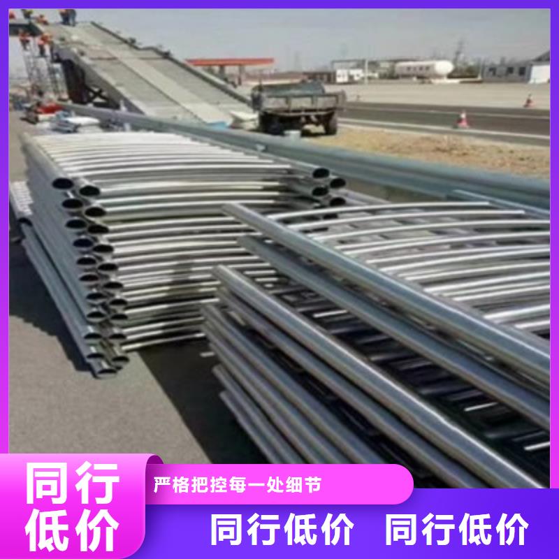 橋梁防撞護(hù)欄橋梁防撞護(hù)欄廠保質(zhì)保量