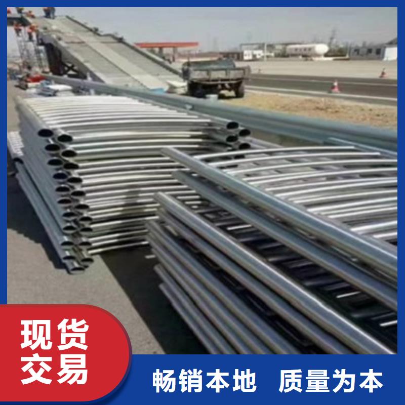 橋梁防撞護(hù)欄【不銹鋼復(fù)合管】工廠現(xiàn)貨供應(yīng)