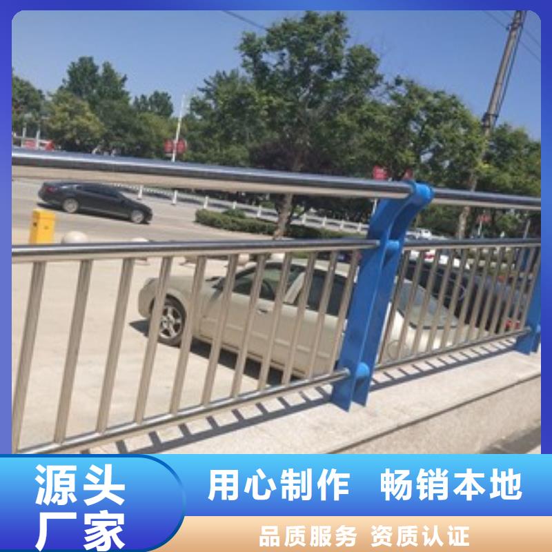 橋梁防撞護(hù)欄鋼絲繩護(hù)欄廠支持定制批發(fā)