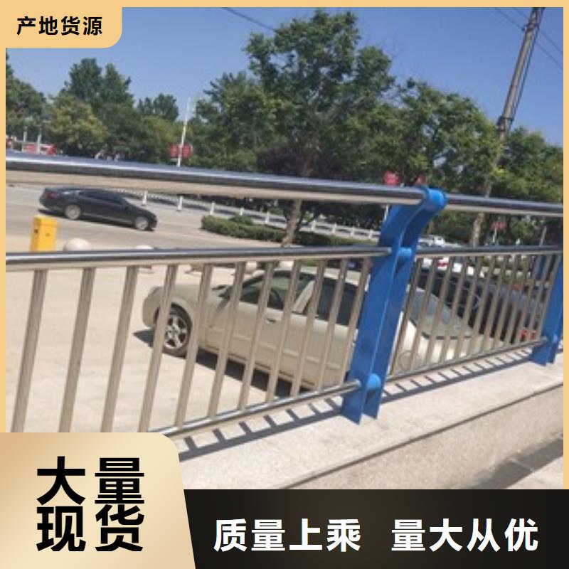  桥梁防撞护栏质量无忧