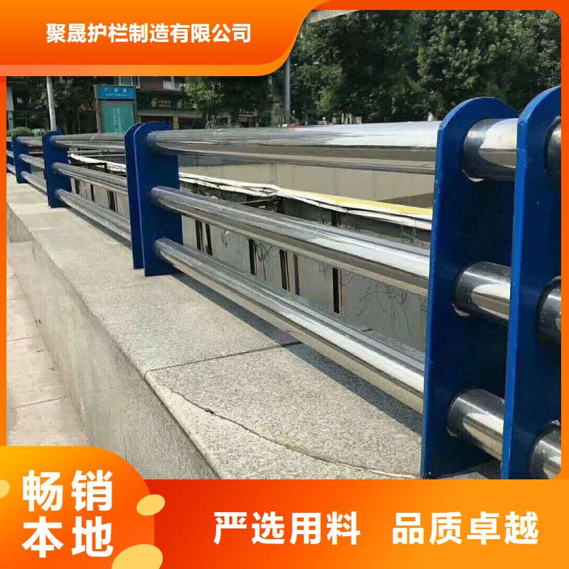 橋梁防撞護(hù)欄【【防撞橋梁護(hù)欄】】多種規(guī)格可選