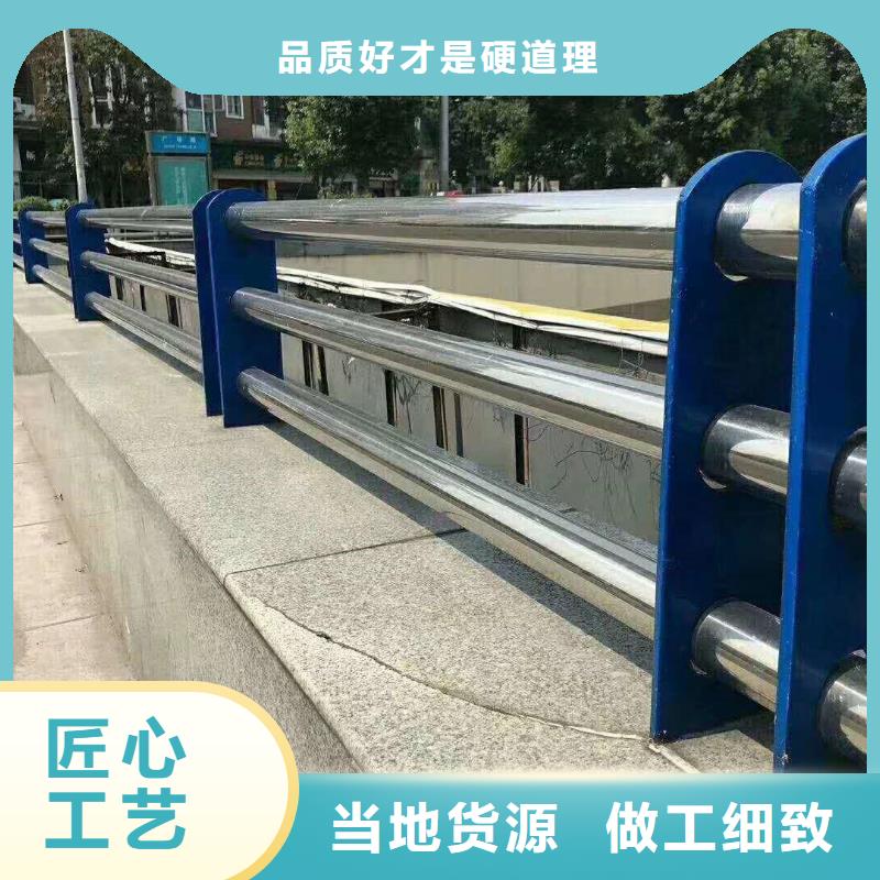 【橋梁防撞護(hù)欄【市政護(hù)欄】生產(chǎn)經(jīng)驗(yàn)豐富】