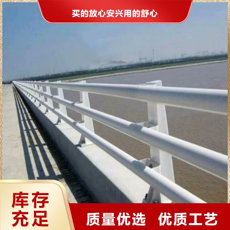  桥梁防撞护栏用心做好每一件产品