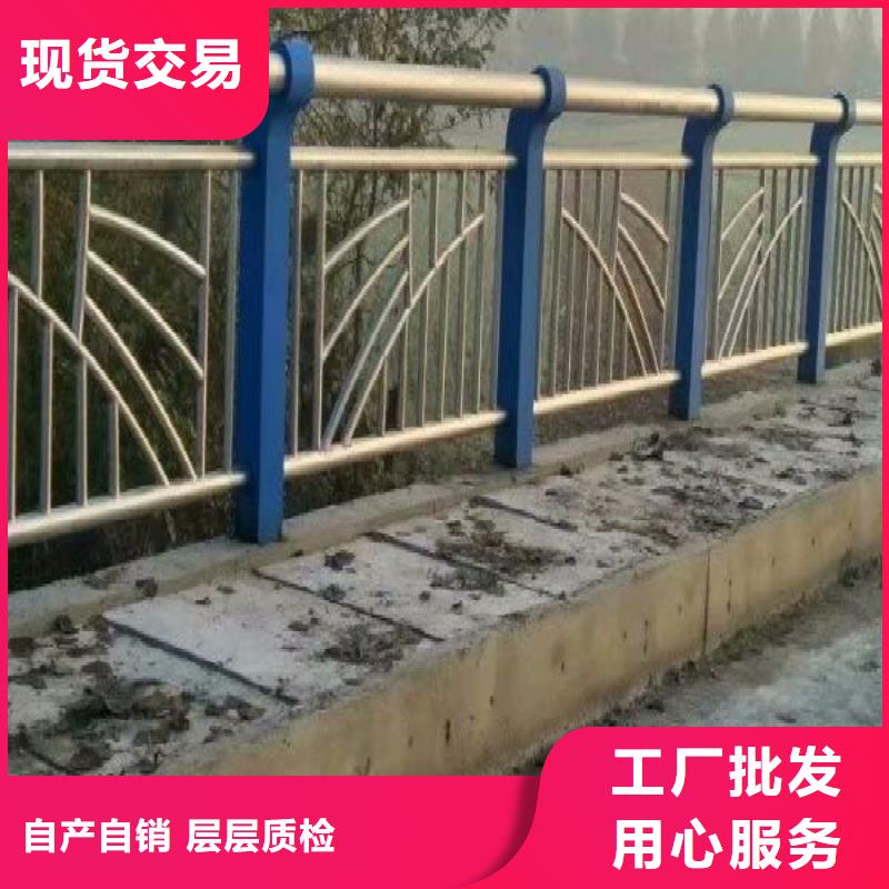 景观护栏-景观护栏厂家批发