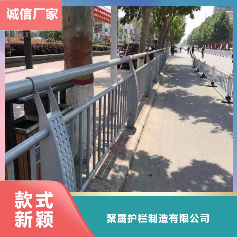 桥梁防撞护栏专注品质