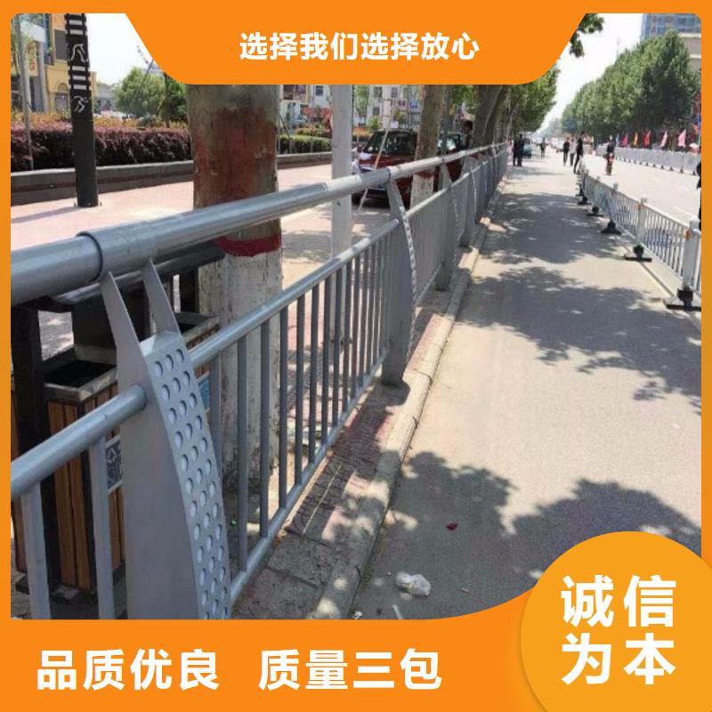 鋼管護(hù)欄定制加工