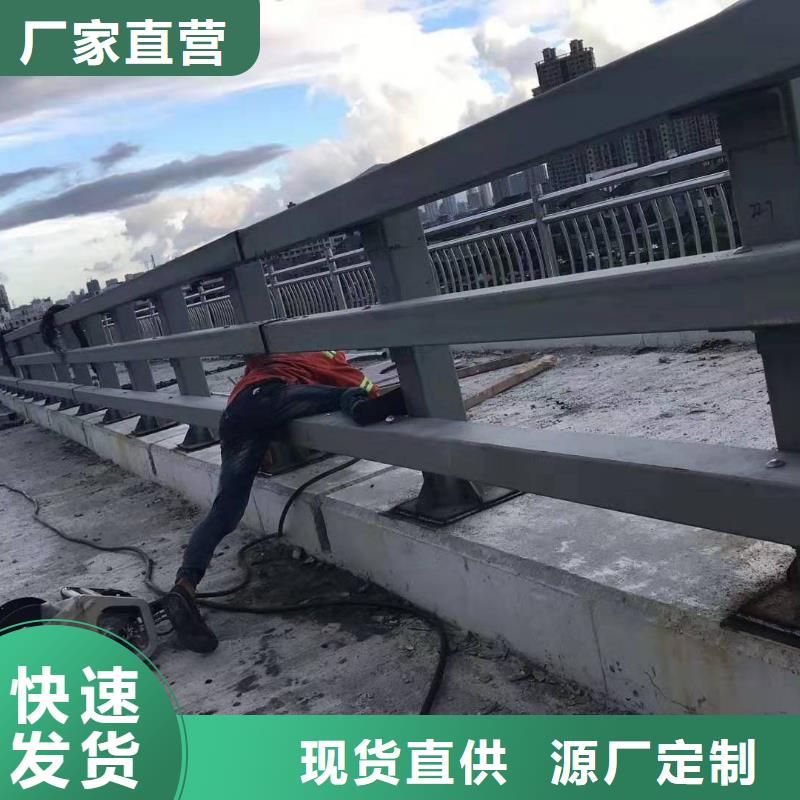 橋梁防撞護欄,市政護欄材質(zhì)實在