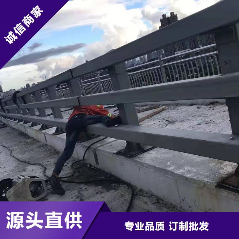  橋梁防撞護(hù)欄專注品質(zhì)