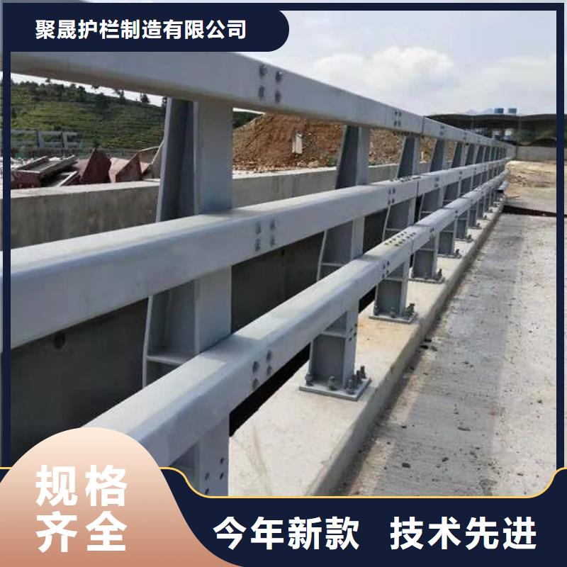 【橋梁防撞護(hù)欄】橋梁鋼護(hù)欄廠種類(lèi)豐富