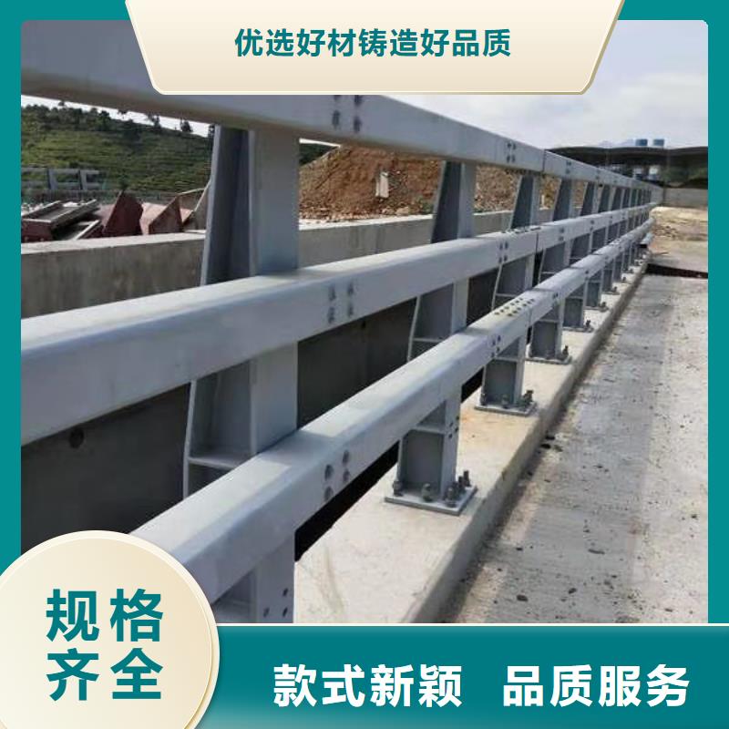 防撞不銹鋼復(fù)合管護(hù)欄-大家一致的選擇！