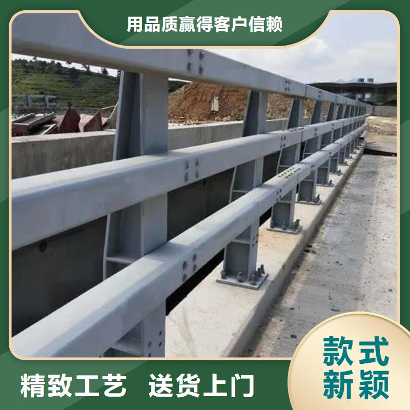 桥梁防撞护栏河堤护栏研发生产销售