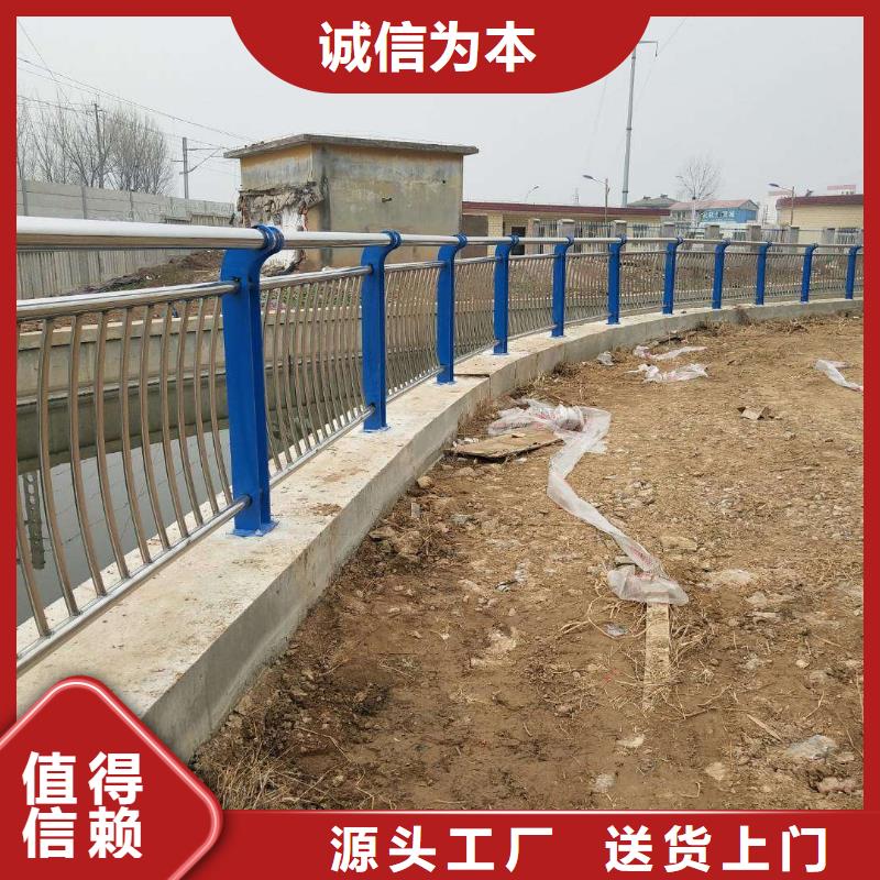 橋梁防撞護欄鋼絲繩護欄廠支持定制批發(fā)