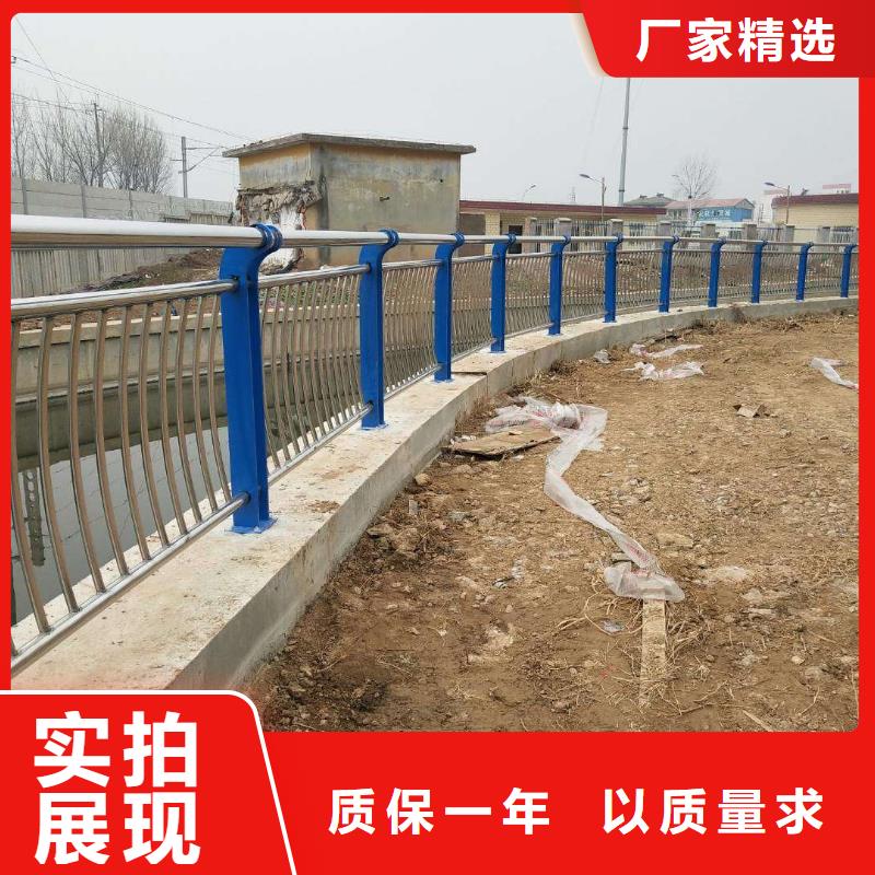 橋梁防撞護(hù)欄燈光護(hù)欄廠重信譽(yù)廠家