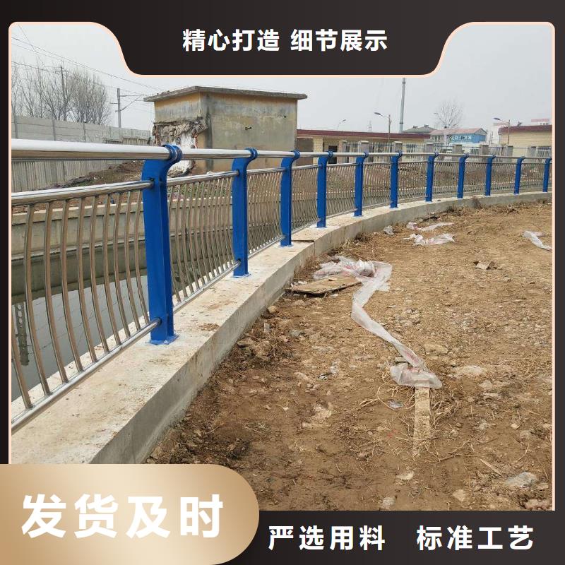 隔離橋梁護欄防撞廠家-全國接單