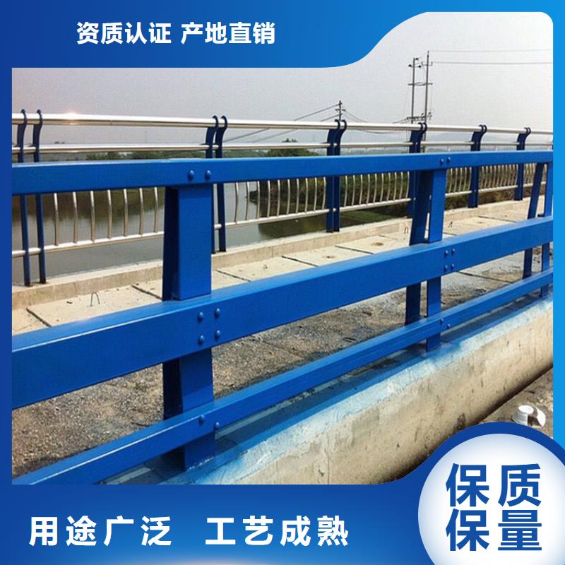 不锈钢复合管护栏提供定制