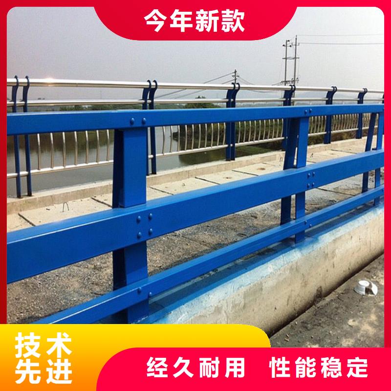 橋梁防撞護(hù)欄專注品質(zhì)